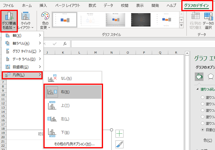 f:id:auroralights:20210106233207p:plain