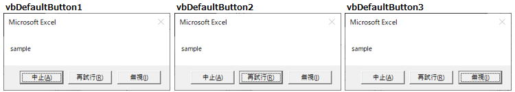 f:id:auroralights:20210111013337p:plain