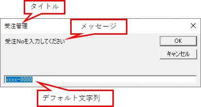 f:id:auroralights:20210111142121p:plain
