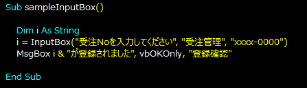 f:id:auroralights:20210111142424p:plain