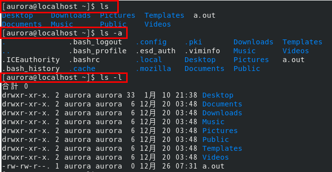 f:id:auroralights:20210111145558p:plain