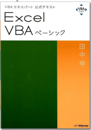 f:id:auroralights:20210221141706p:plain