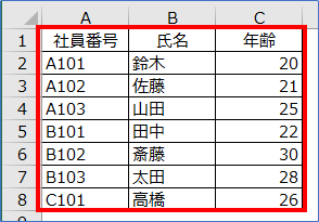 f:id:auroralights:20210409234744p:plain