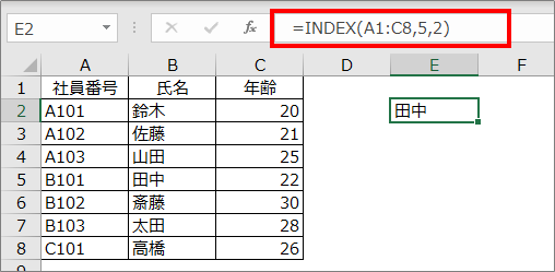 f:id:auroralights:20210409235701p:plain