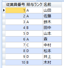 f:id:auroralights:20210619014427p:plain