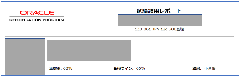 f:id:auroralights:20210812002143p:plain