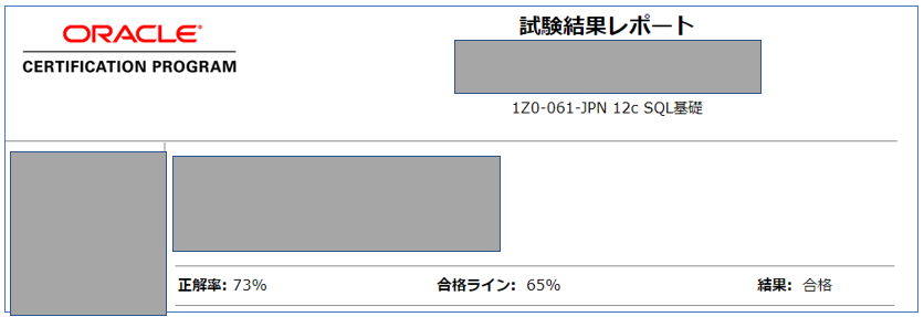 f:id:auroralights:20210812002231p:plain
