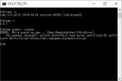 Windows