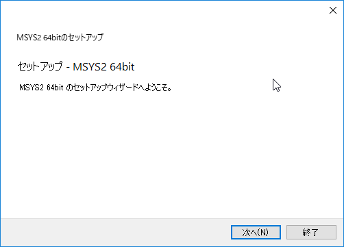 f:id:ausnichts:20180205225953p:plain f:id:ausnichts:20180205225953p:plain