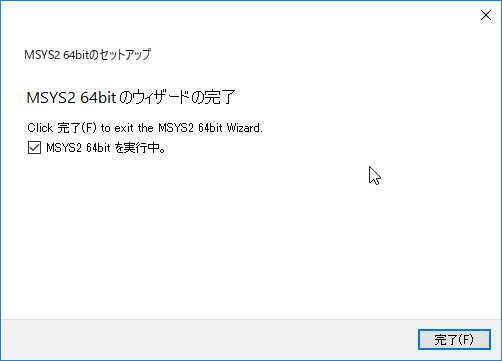 f:id:ausnichts:20180205230114p:plain f:id:ausnichts:20180205230114p:plain