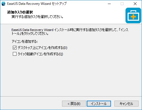 f:id:ausnichts:20180916165628j:plain f:id:ausnichts:20180916165628j:plain