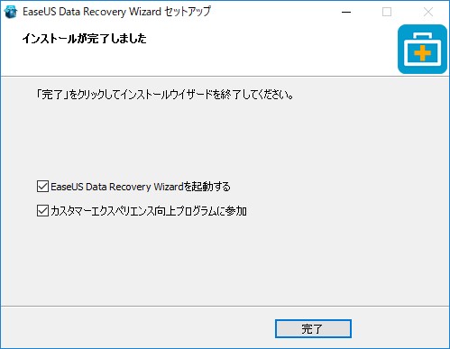 f:id:ausnichts:20180916165643j:plain f:id:ausnichts:20180916165643j:plain