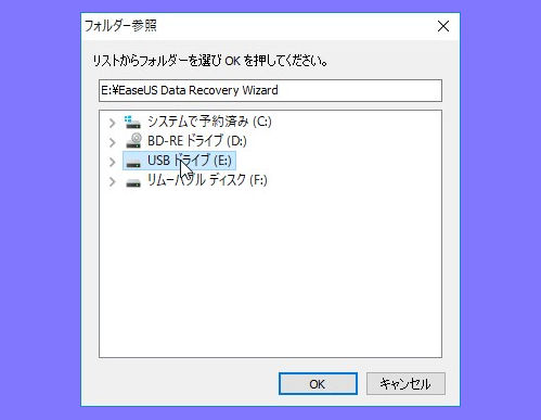 f:id:ausnichts:20180916171335j:plain f:id:ausnichts:20180916171335j:plain