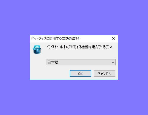 f:id:ausnichts:20180916171344j:plain f:id:ausnichts:20180916171344j:plain
