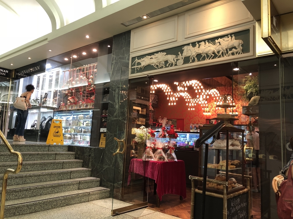 f:id:australiakei:20190111111008j:plain f:id:australiakei:20190111111008j:plain