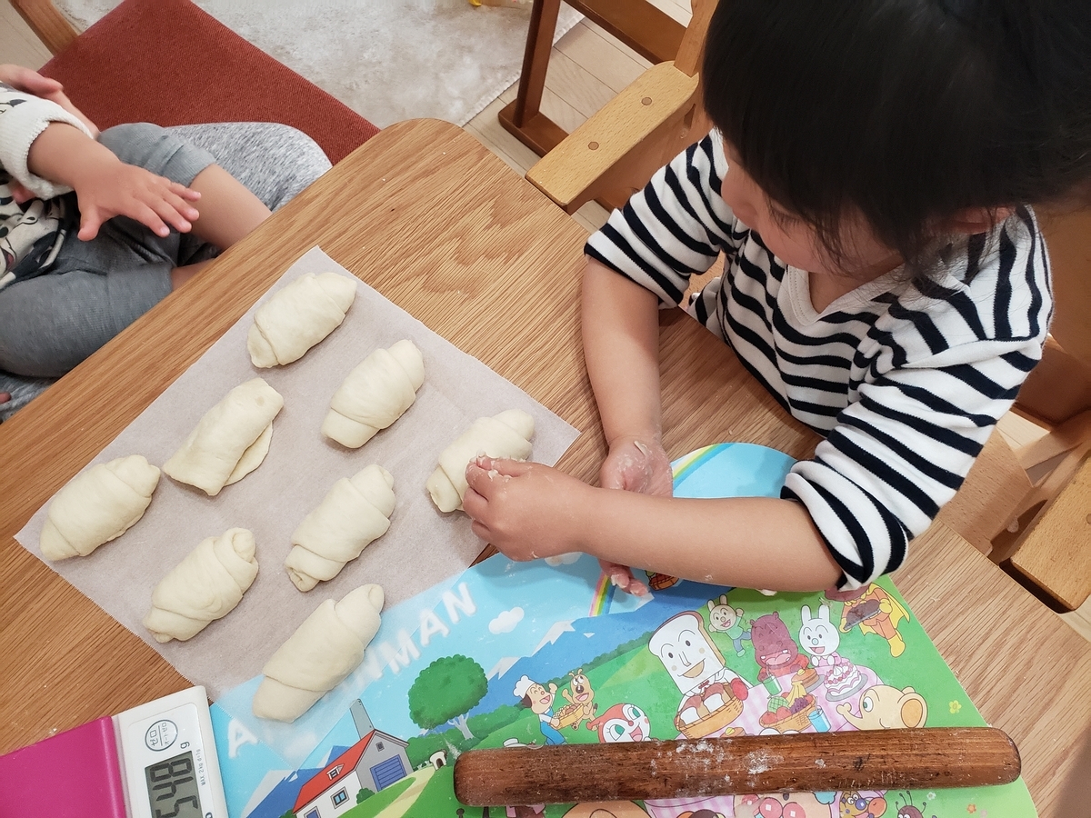 成型中
