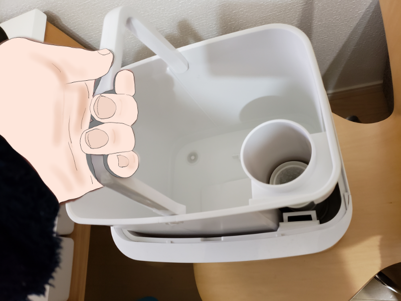 タンクが外れる