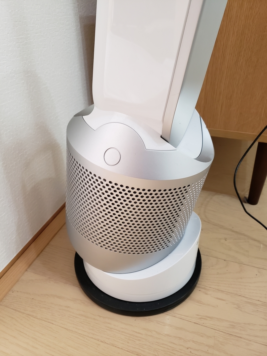 傾く所