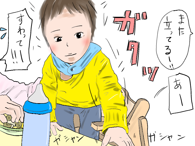 f:id:austyle20:20200419144840p:plain f:id:austyle20:20200419144840p:plain