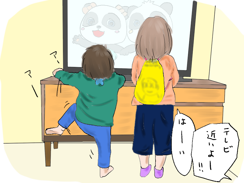 テレビに夢中