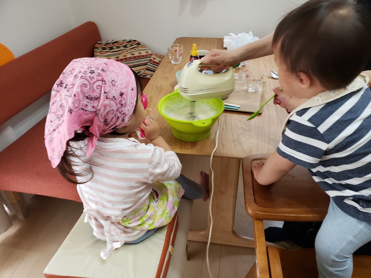 待ちきれない下の子