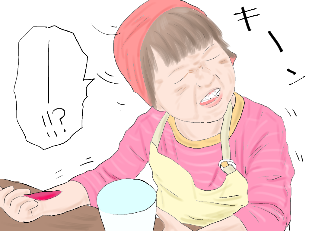 冷たくてキーンとなる子ども