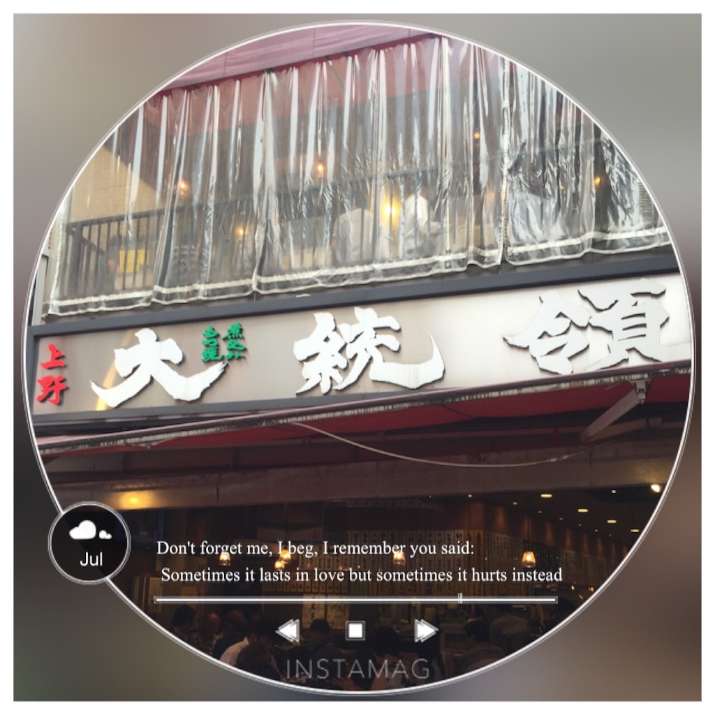 f:id:authenticlife:20150802130327j:image f:id:authenticlife:20150802130327j:image