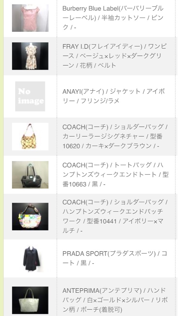 f:id:authenticlife:20150903081347j:image f:id:authenticlife:20150903081347j:image