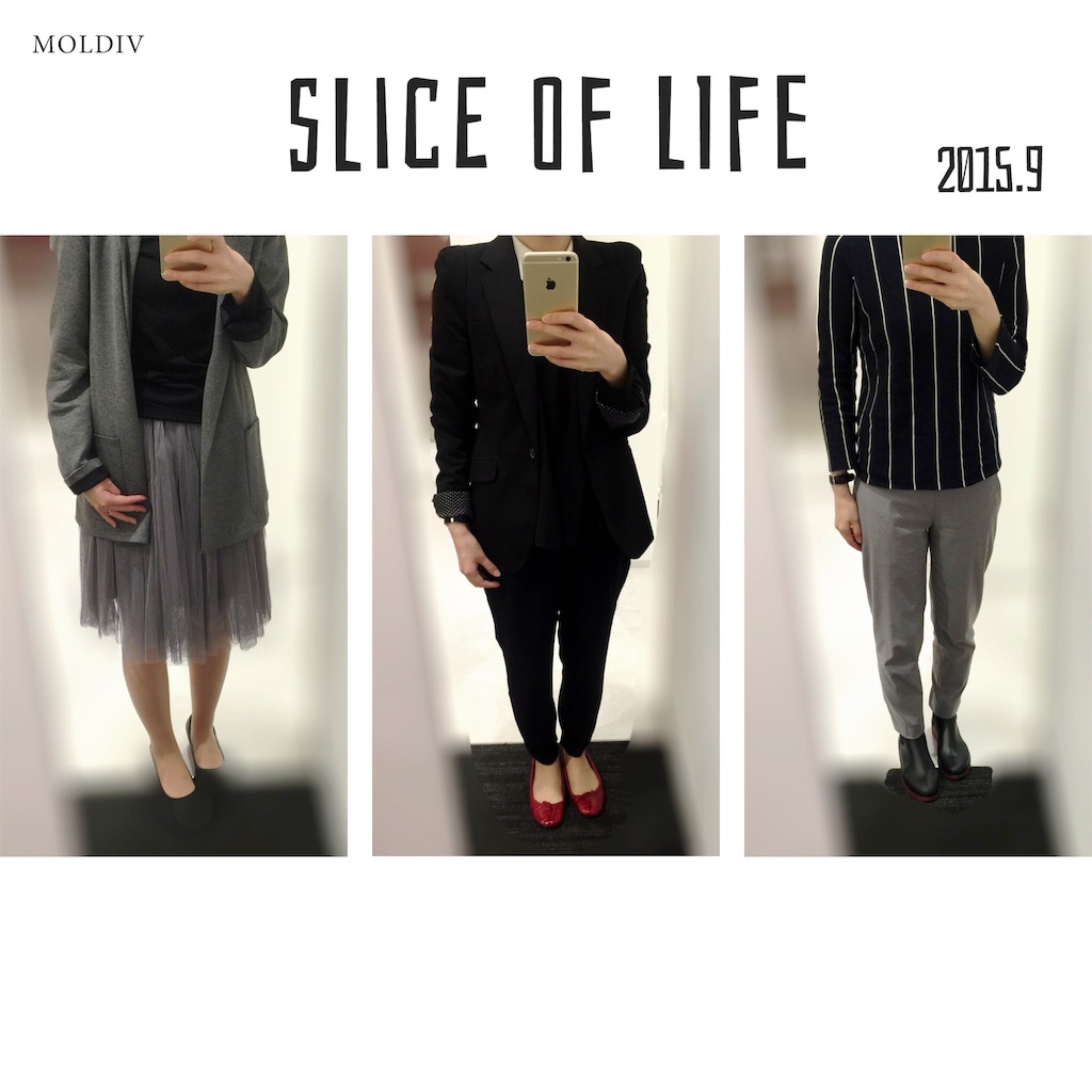 f:id:authenticlife:20151003101123j:image f:id:authenticlife:20151003101123j:image