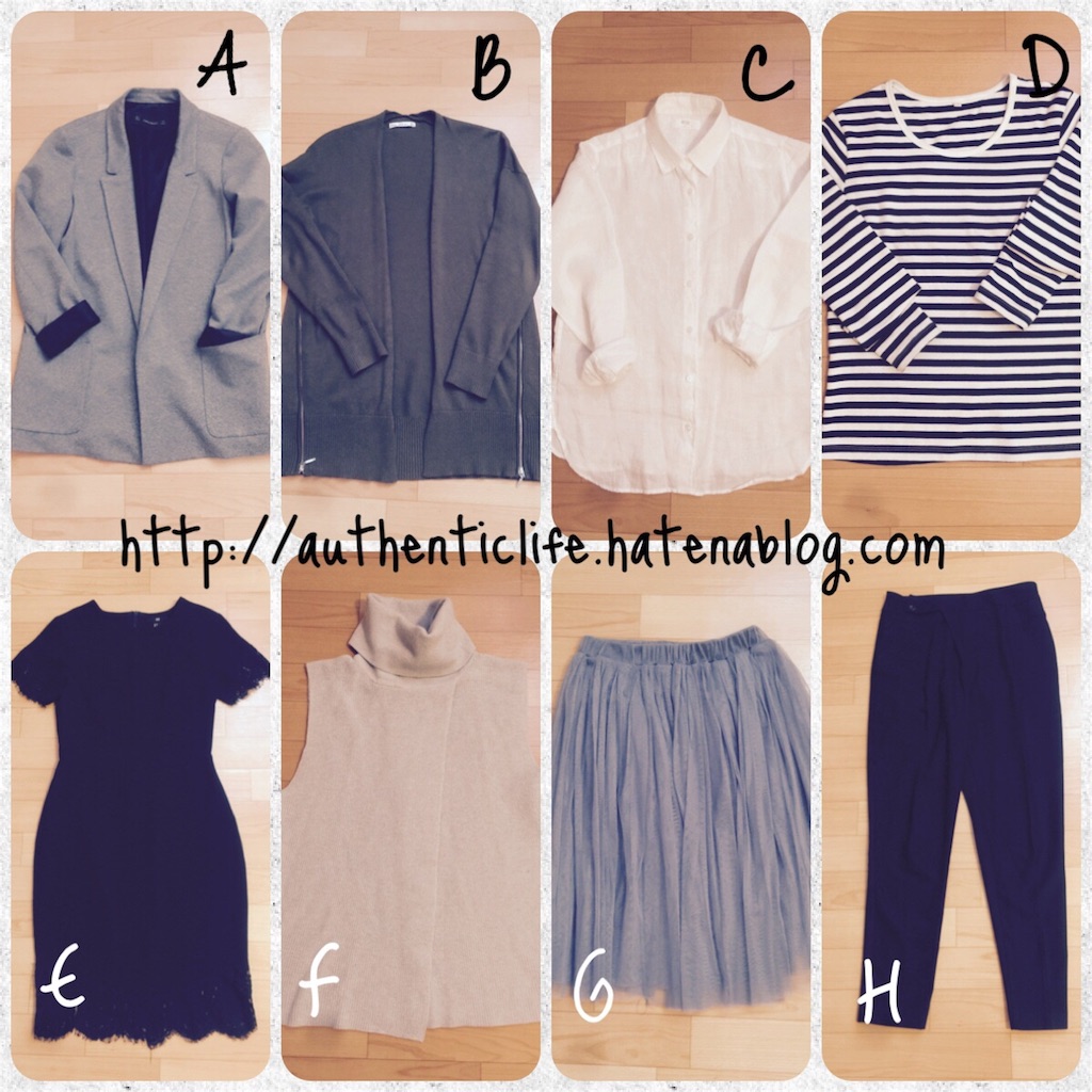 ファッショントレンド 50 素晴らしい基本 の ワード ローブ 女性