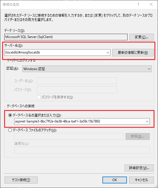 f:id:autodidact:20170415202546p:plain