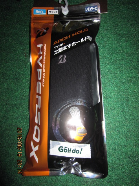 イメージ 15