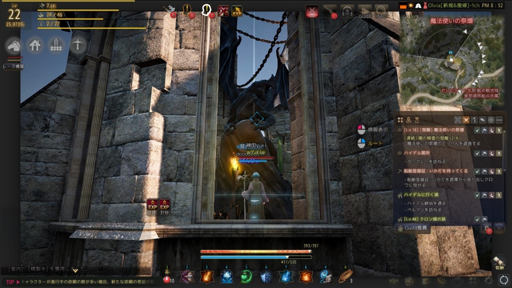 f:id:autonomi-ataxia3104:20161101060719j:plain f:id:autonomi-ataxia3104:20161101060719j:plain