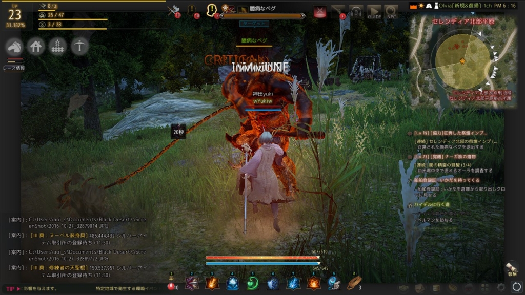 f:id:autonomi-ataxia3104:20161101061520j:plain f:id:autonomi-ataxia3104:20161101061520j:plain