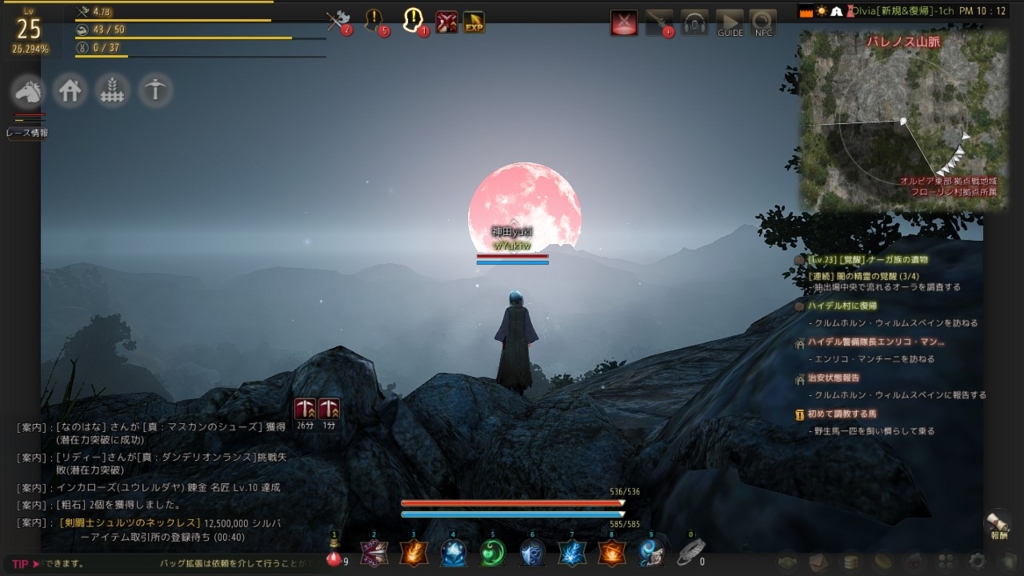 f:id:autonomi-ataxia3104:20161101062809j:plain f:id:autonomi-ataxia3104:20161101062809j:plain