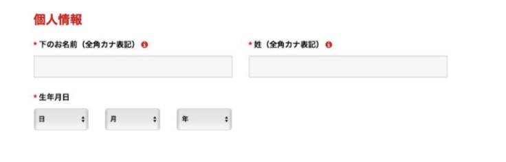 f:id:autosystemfx1:20201210194611j:plain