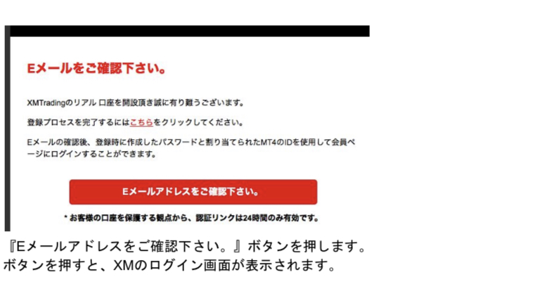 f:id:autosystemfx1:20201210203732j:plain