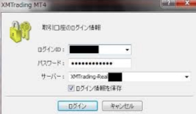 f:id:autosystemfx1:20201210210827j:plain