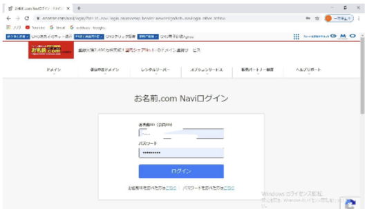 f:id:autosystemfx1:20201210215601j:plain