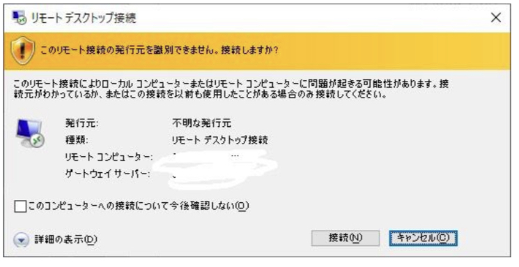 f:id:autosystemfx1:20201210220542j:plain