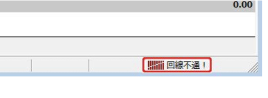 f:id:autosystemfx1:20201210221151j:plain