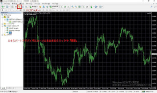 f:id:autosystemfx1:20201210222014j:plain