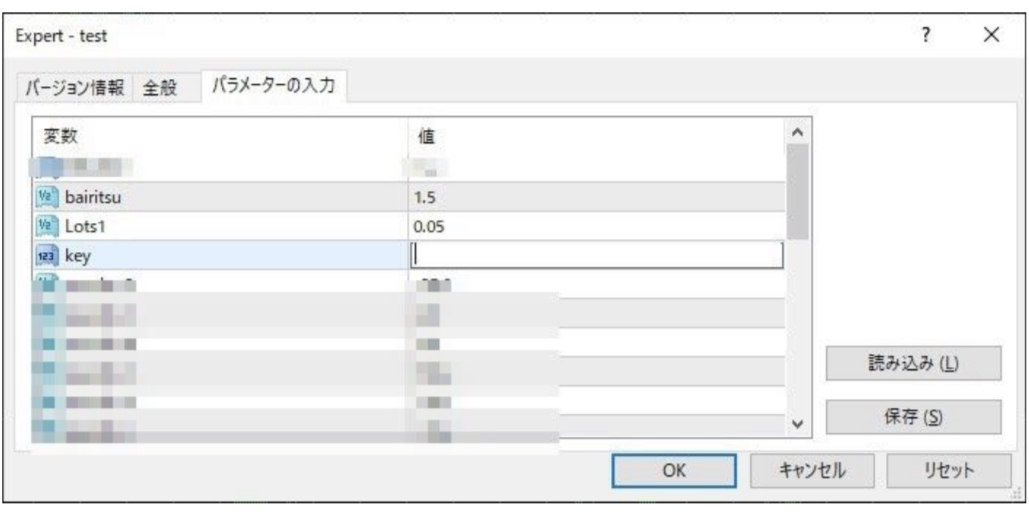 f:id:autosystemfx1:20201210222512j:plain