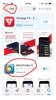 f:id:autosystemfx1:20201210223301j:plain