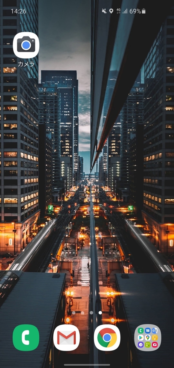 f:id:autotune:20200804171457j:plain