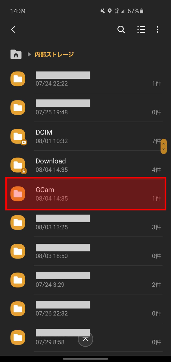 f:id:autotune:20200804172952p:plain