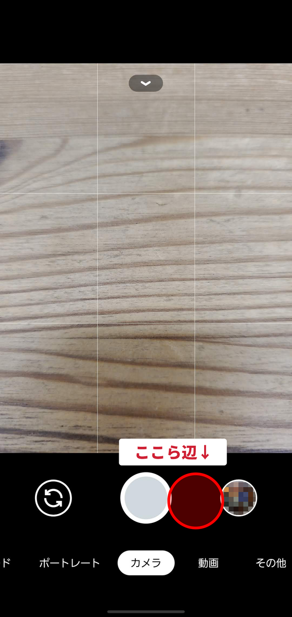 f:id:autotune:20200804173035p:plain