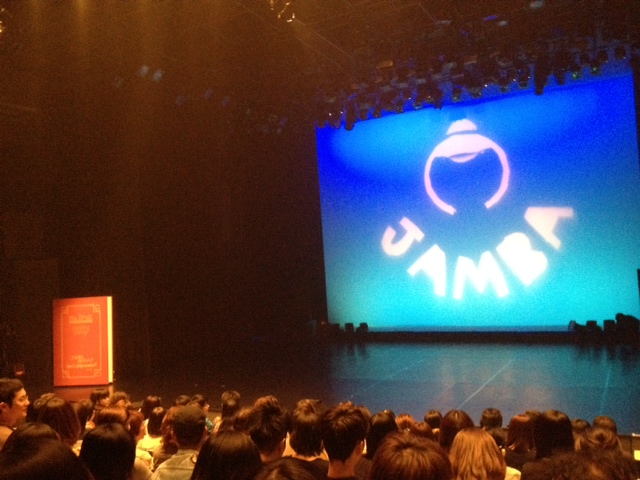 f:id:autres:20130927190414j:image