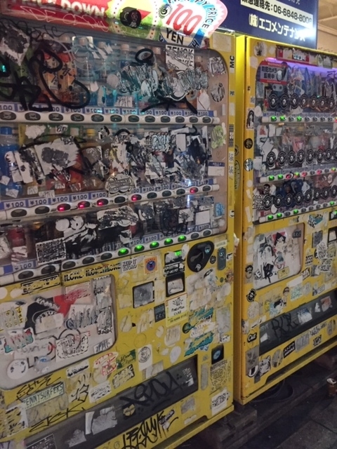 f:id:autumn3049:20191031163500j:plain