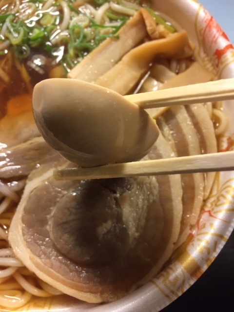 f:id:autumn3049:20191031183251j:plain